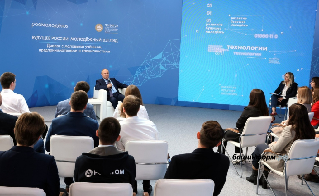 Владимир Путин высоко оценил перспективы развития мебельного кластера в Башкирии Владимир Путин высоко оценил перспективы развития мебельного кластера в Башкирии